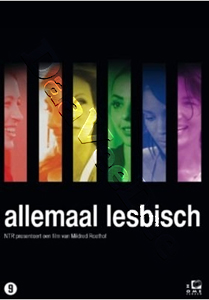 All Lesbian (DVD)
